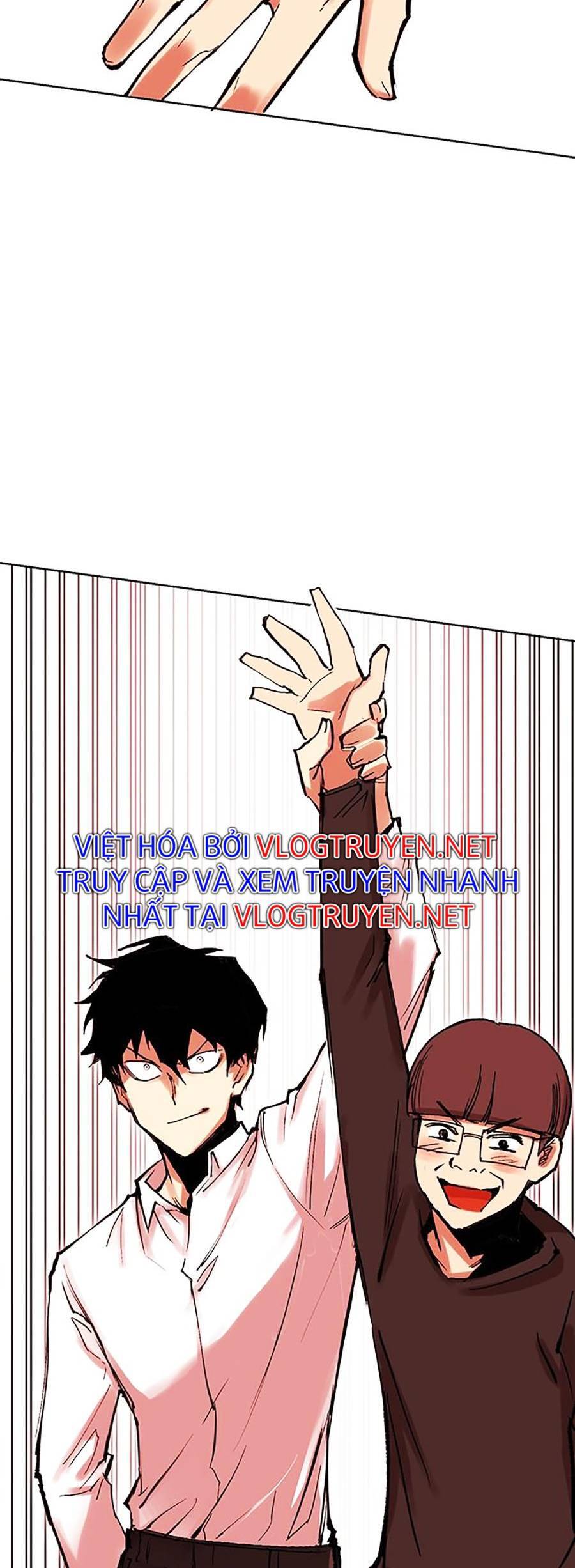 Hard Core Leveling Warrior Ss2 Chapter 134 - 59