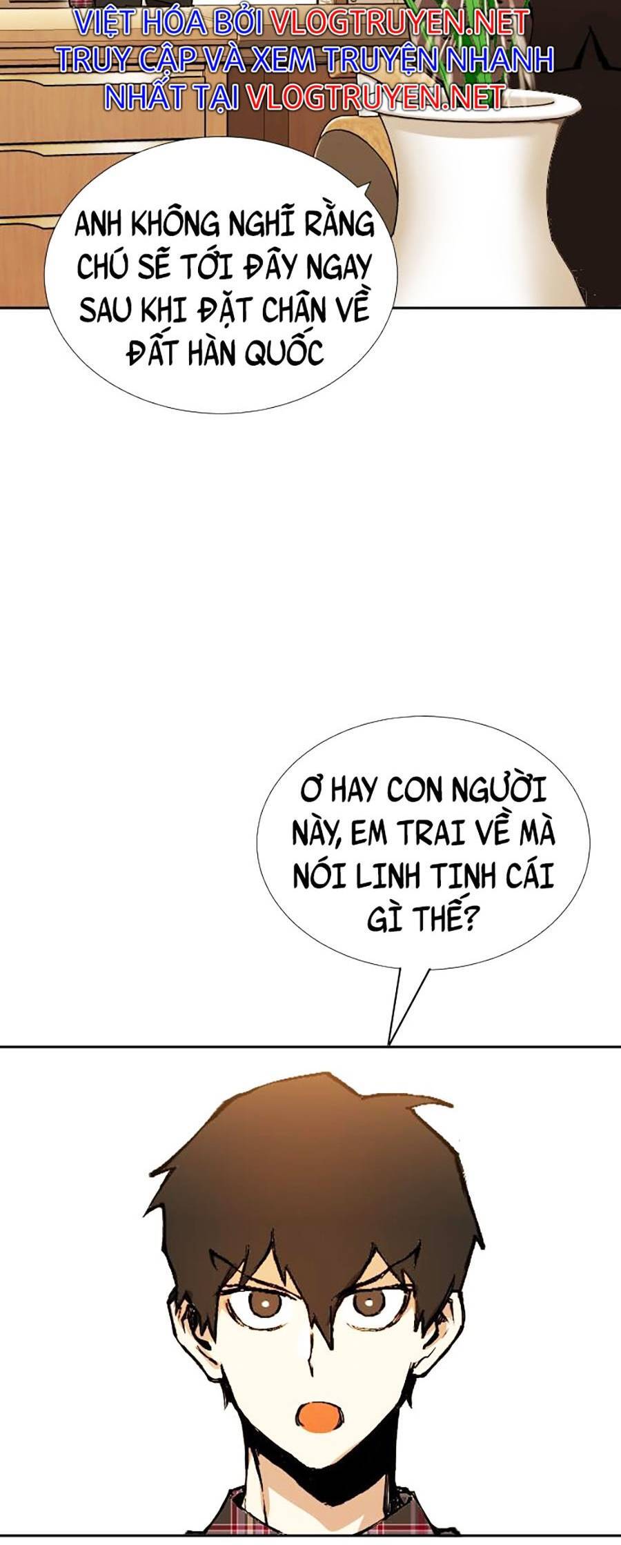 Hard Core Leveling Warrior Ss2 Chapter 134 - 69