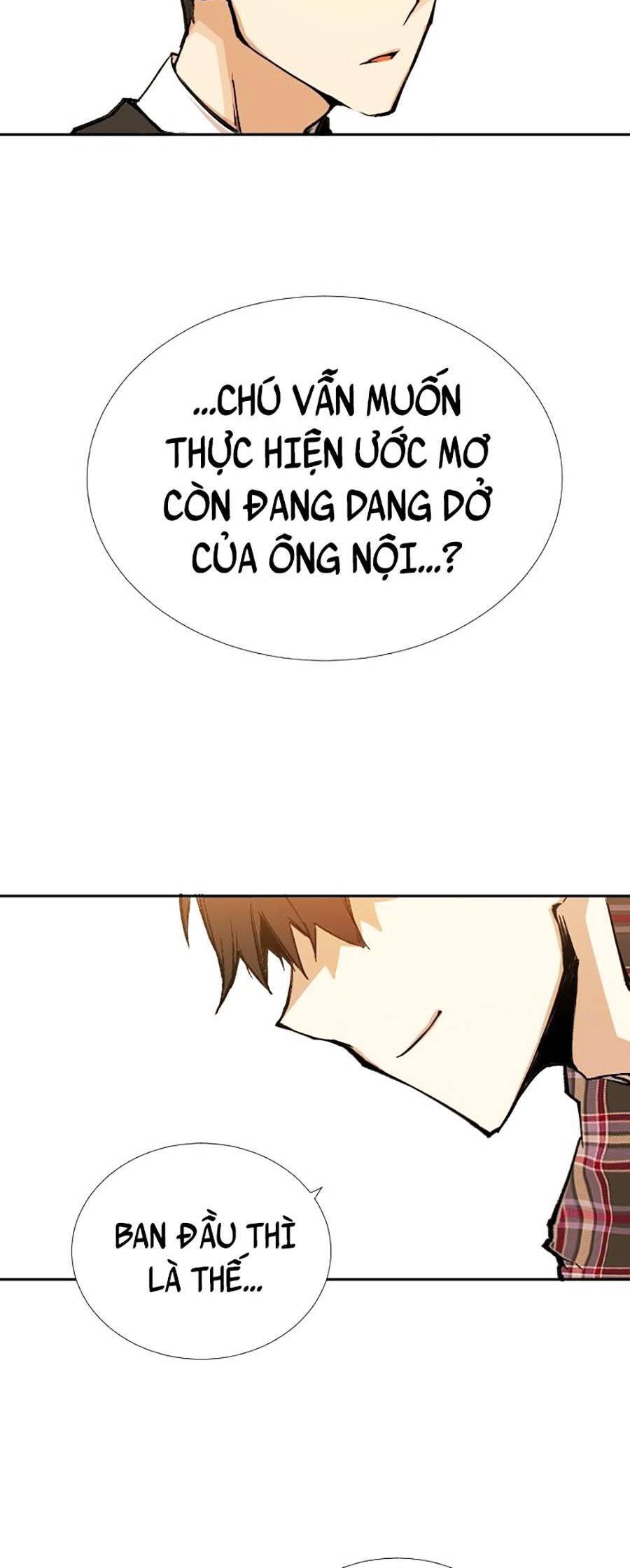 Hard Core Leveling Warrior Ss2 Chapter 134 - 75