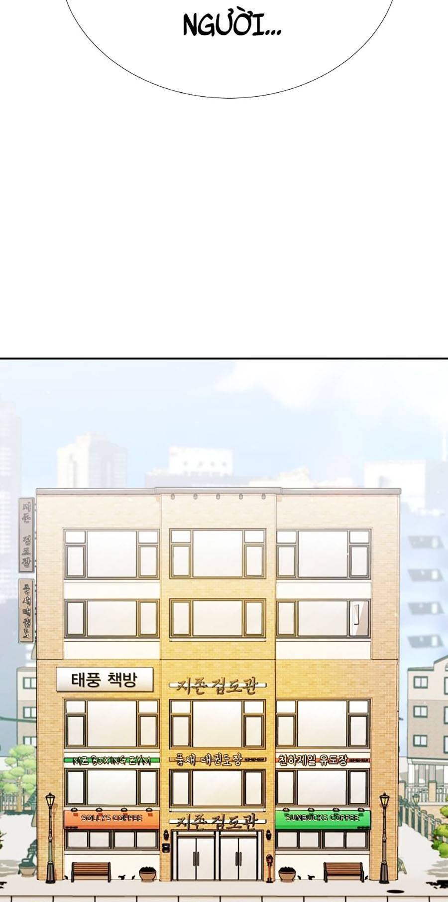 Hard Core Leveling Warrior Ss2 Chapter 134 - 77