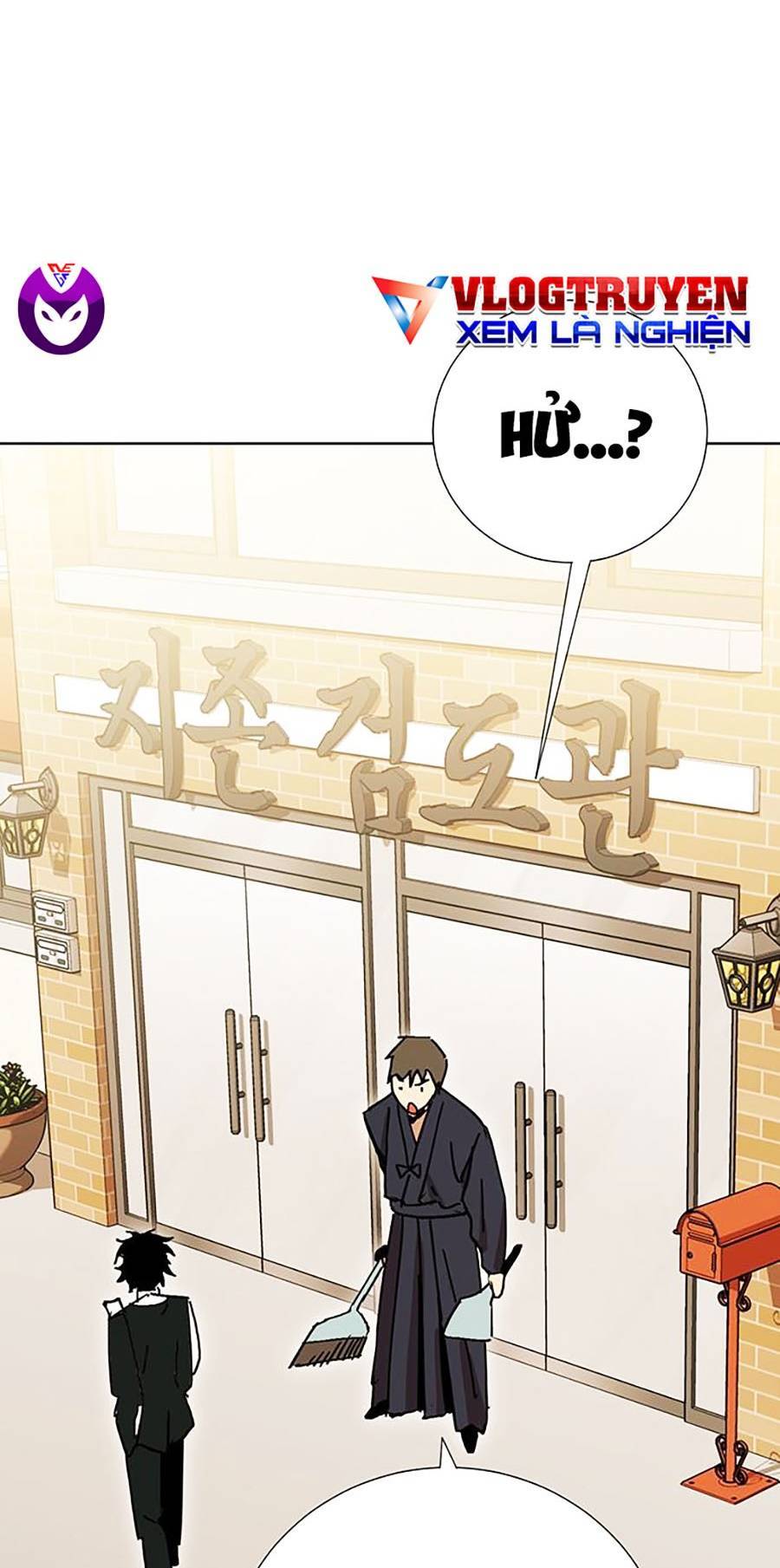 Hard Core Leveling Warrior Ss2 Chapter 134 - 80