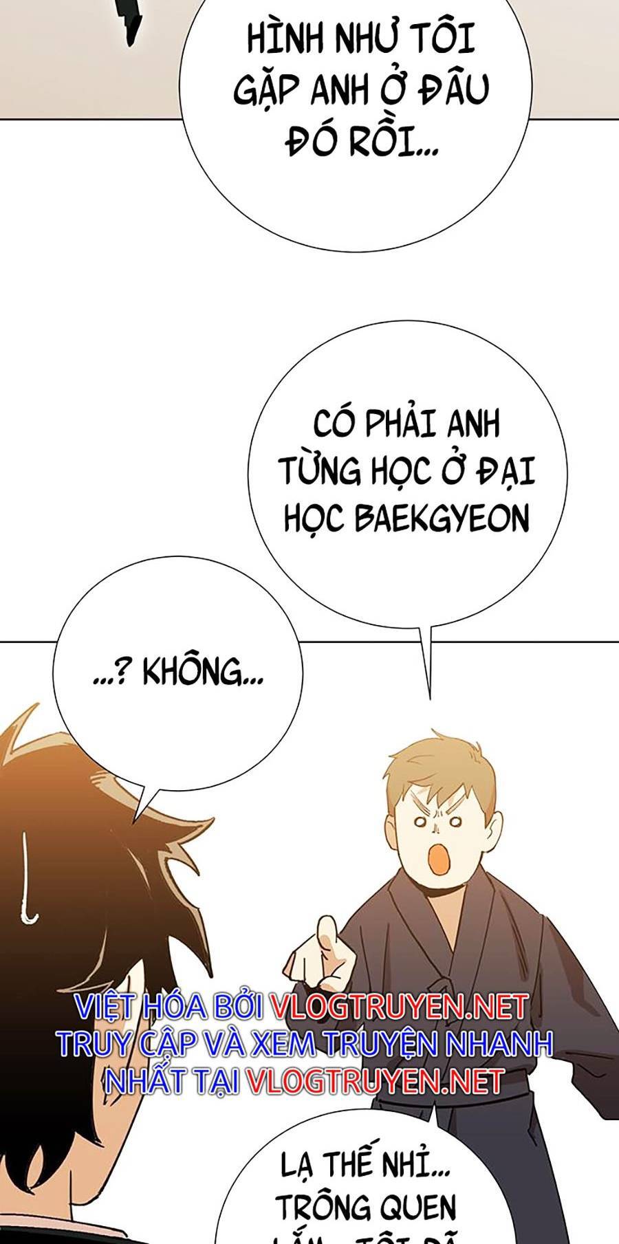 Hard Core Leveling Warrior Ss2 Chapter 134 - 81