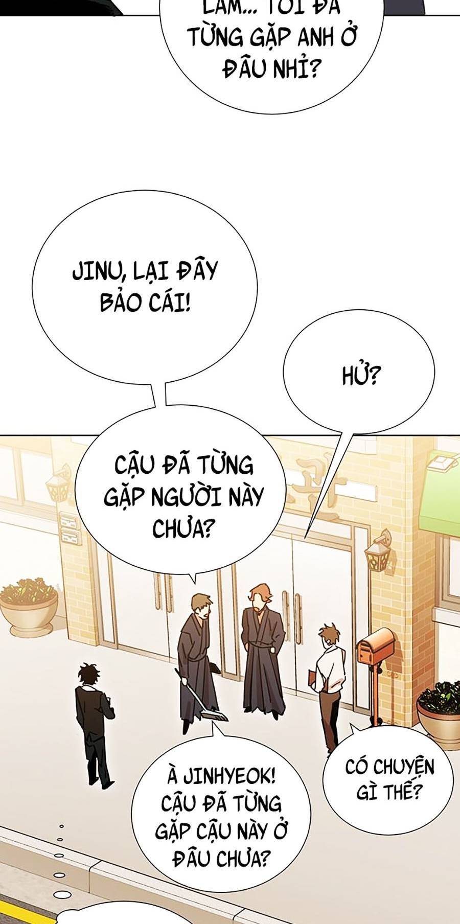 Hard Core Leveling Warrior Ss2 Chapter 134 - 82