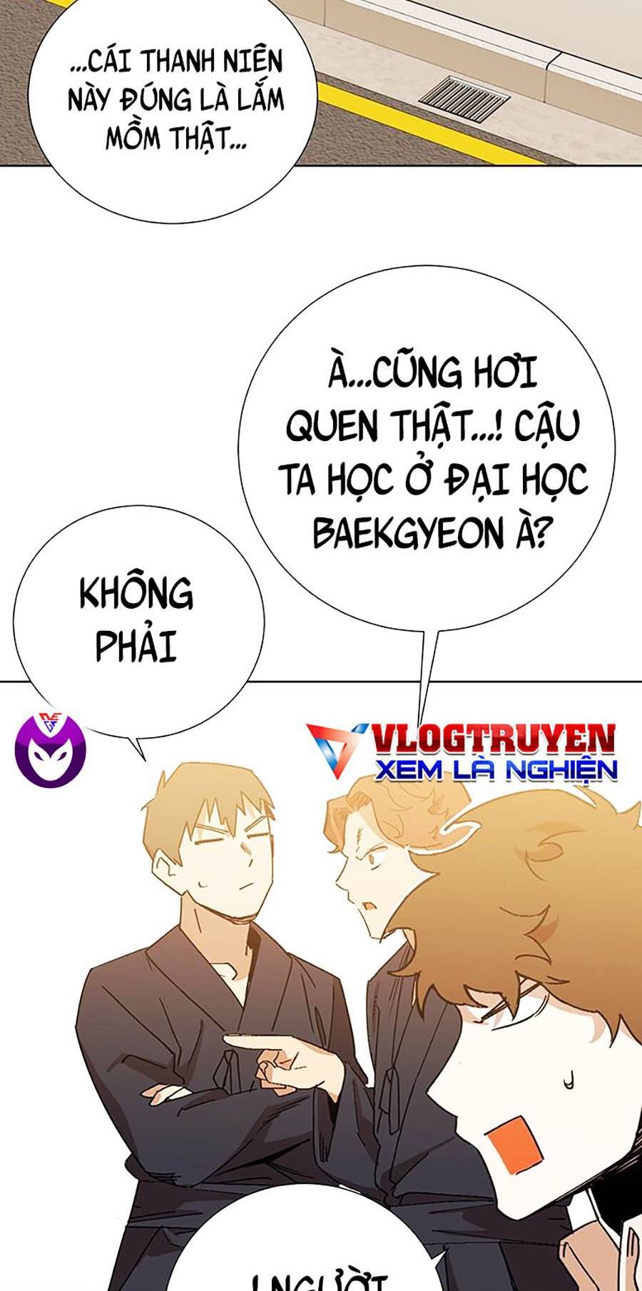 Hard Core Leveling Warrior Ss2 Chapter 134 - 83