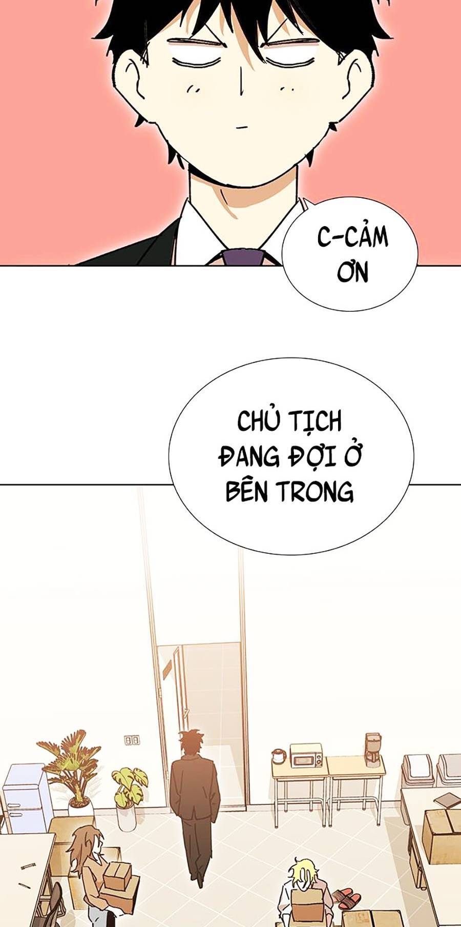 Hard Core Leveling Warrior Ss2 Chapter 134 - 94