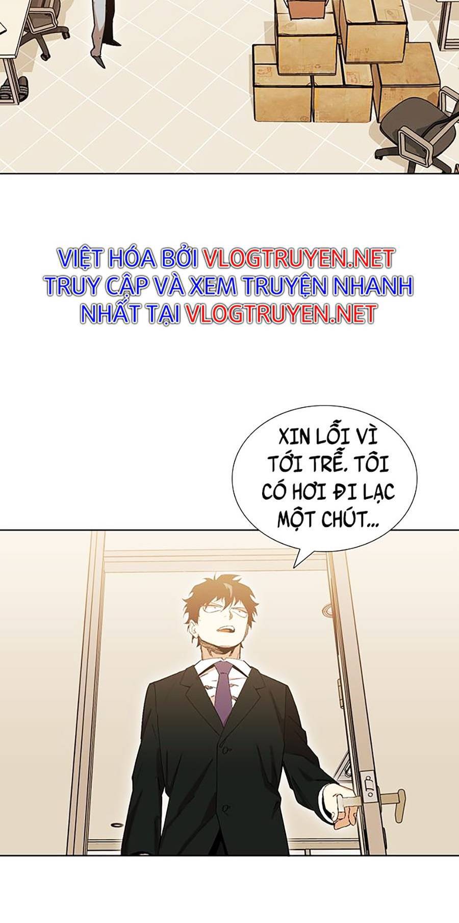 Hard Core Leveling Warrior Ss2 Chapter 134 - 95