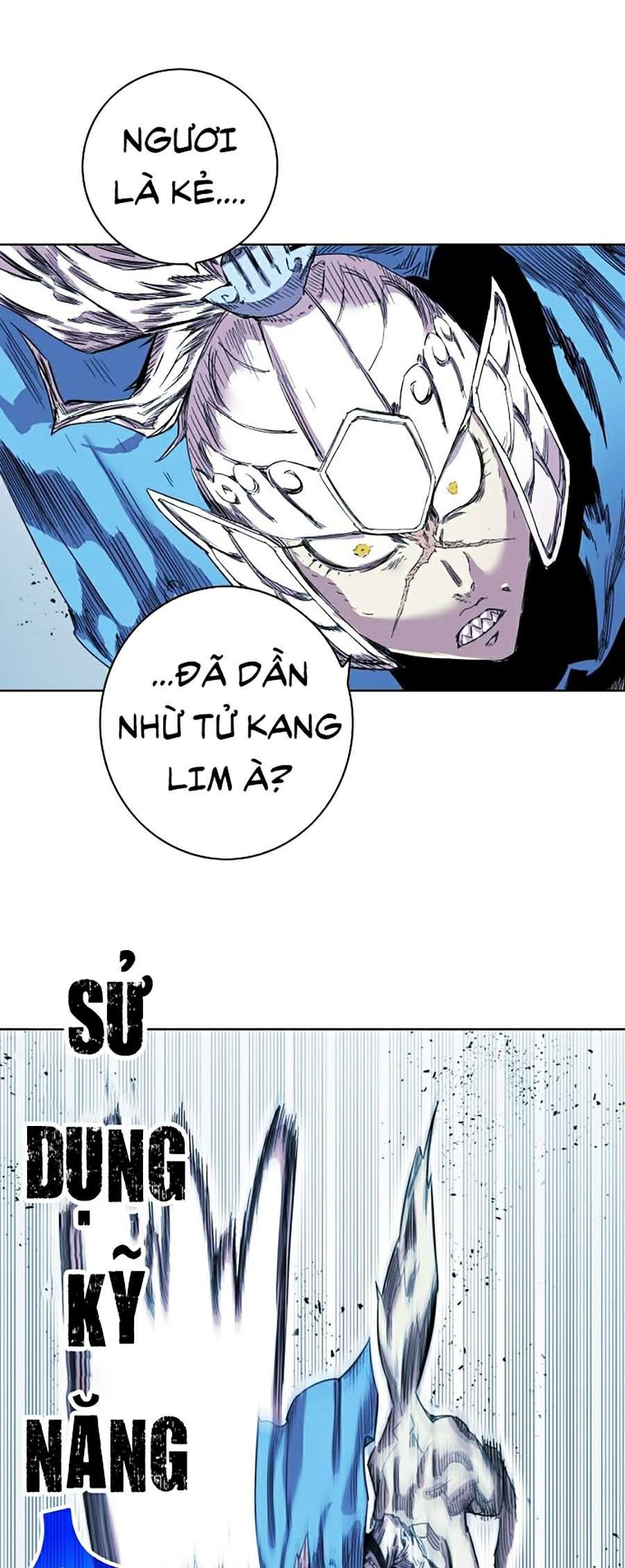 Hard Core Leveling Warrior Ss2 Chapter 74 - 11