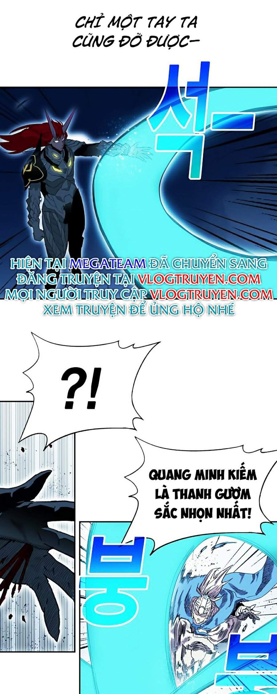 Hard Core Leveling Warrior Ss2 Chapter 74 - 13