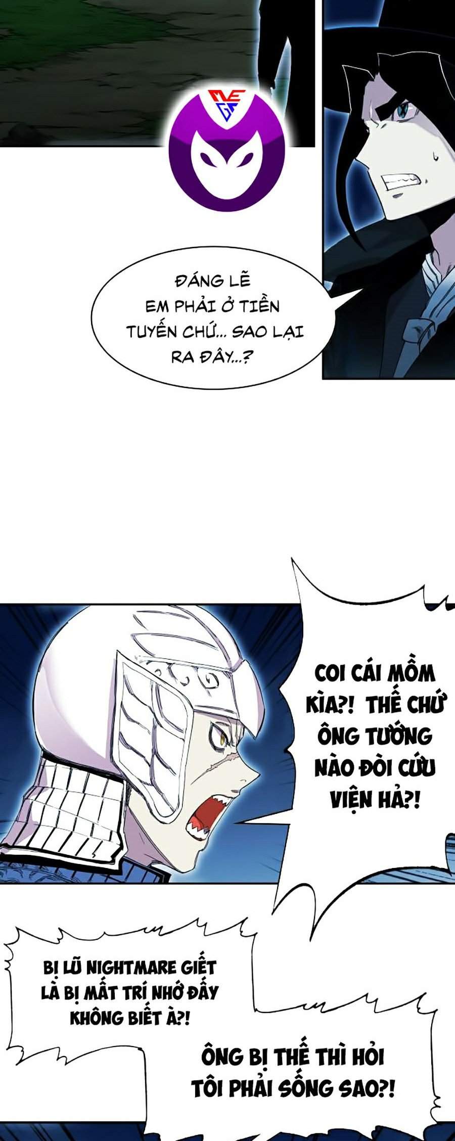 Hard Core Leveling Warrior Ss2 Chapter 74 - 18