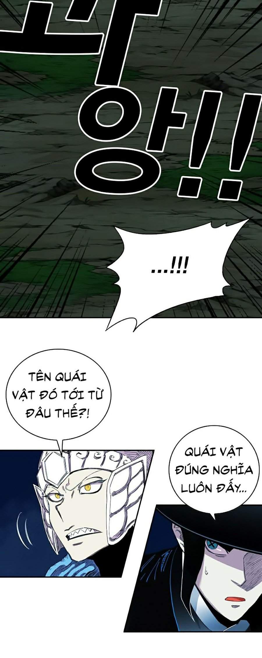 Hard Core Leveling Warrior Ss2 Chapter 74 - 20