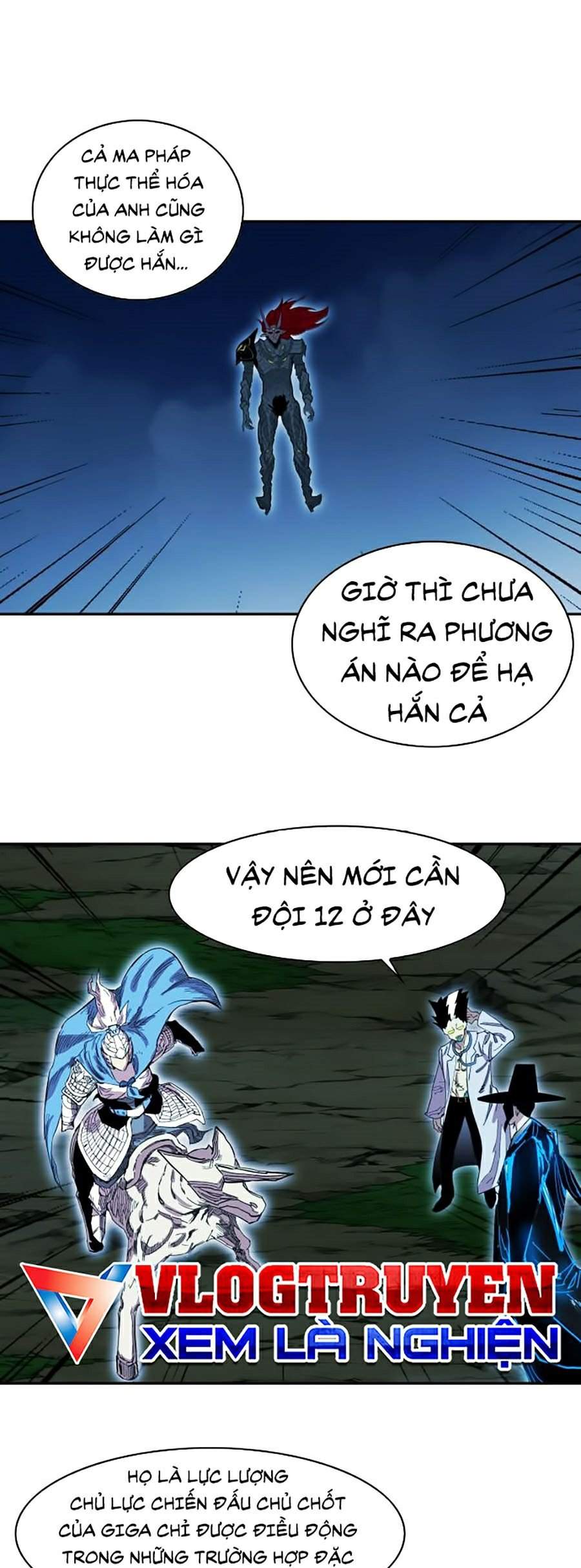 Hard Core Leveling Warrior Ss2 Chapter 74 - 21