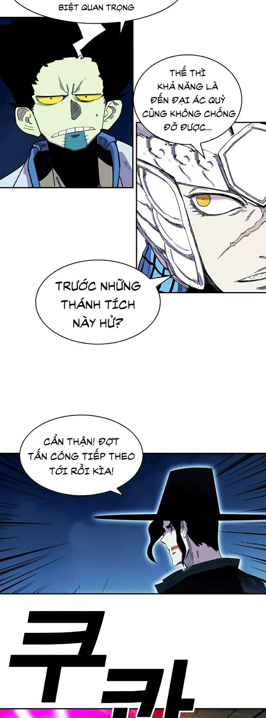 Hard Core Leveling Warrior Ss2 Chapter 74 - 22