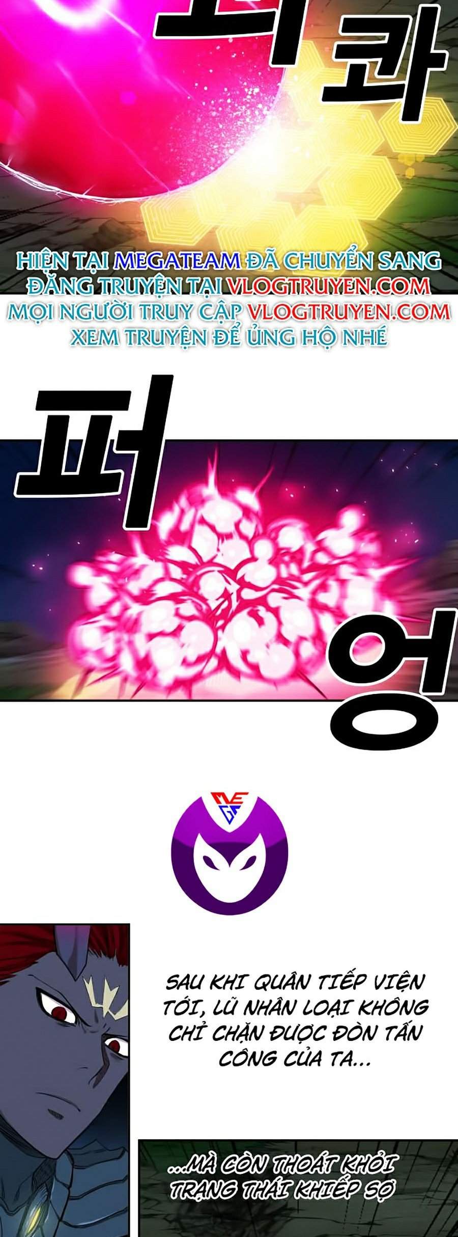 Hard Core Leveling Warrior Ss2 Chapter 74 - 23