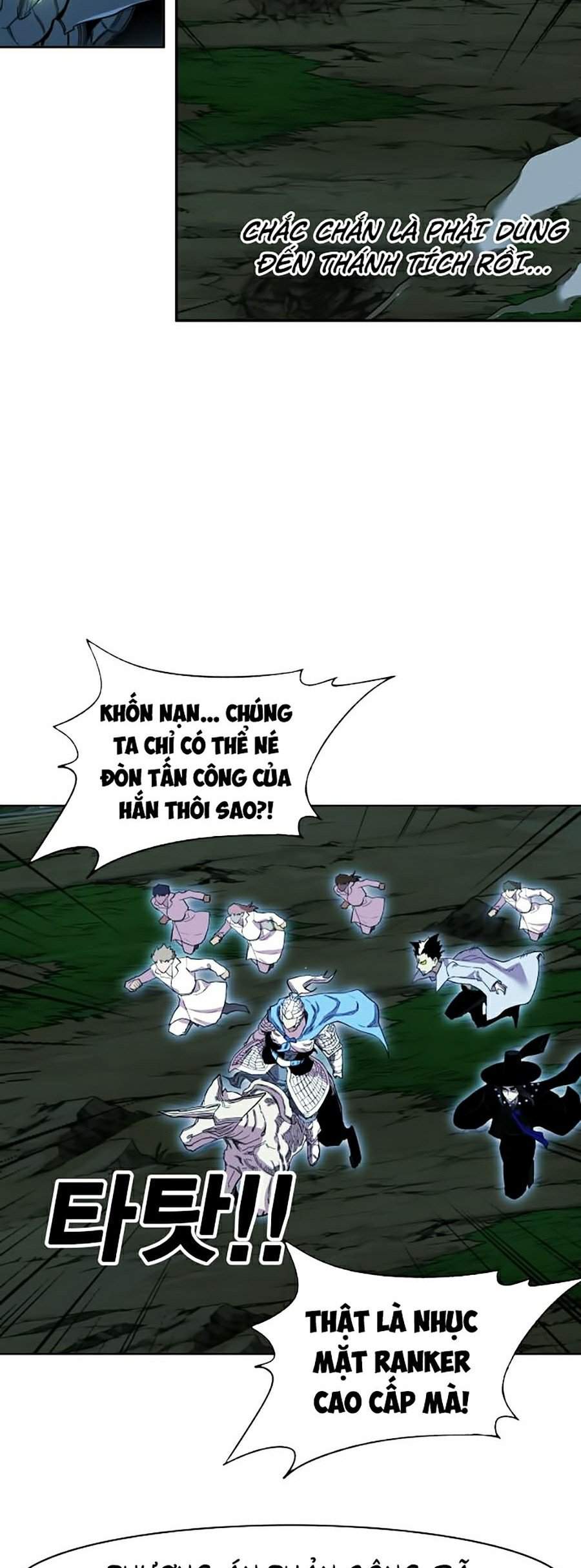 Hard Core Leveling Warrior Ss2 Chapter 74 - 24