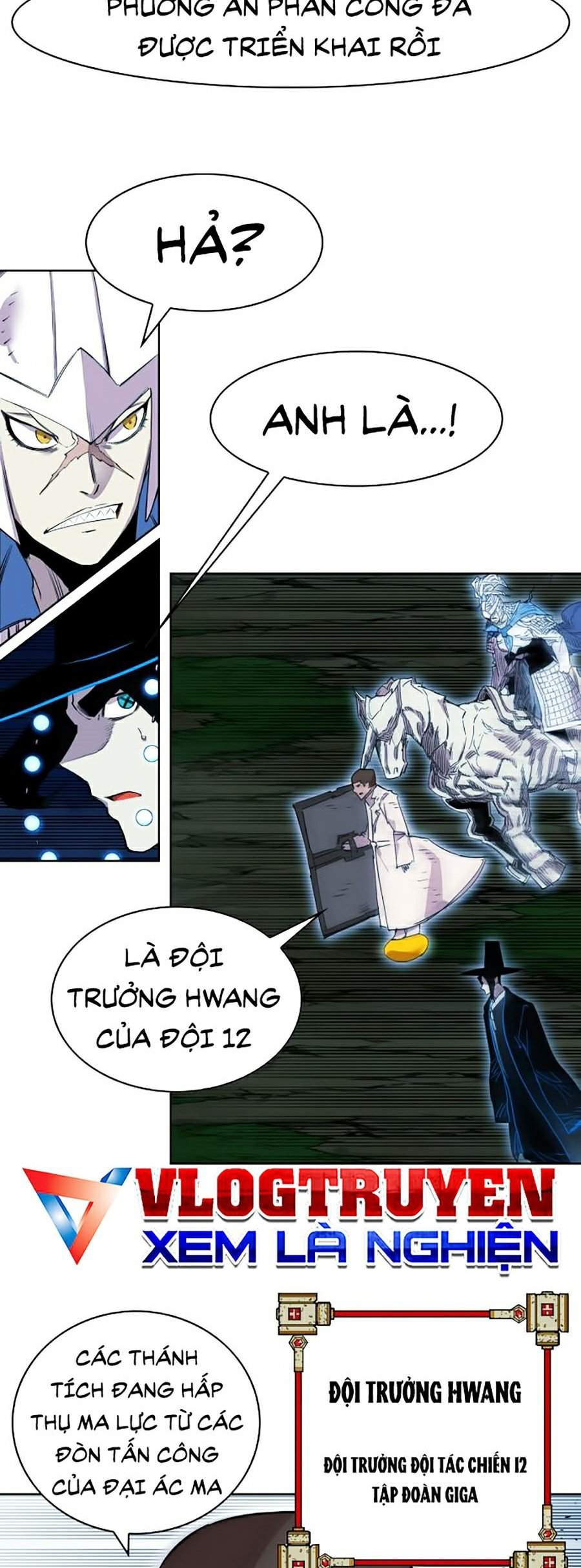 Hard Core Leveling Warrior Ss2 Chapter 74 - 25