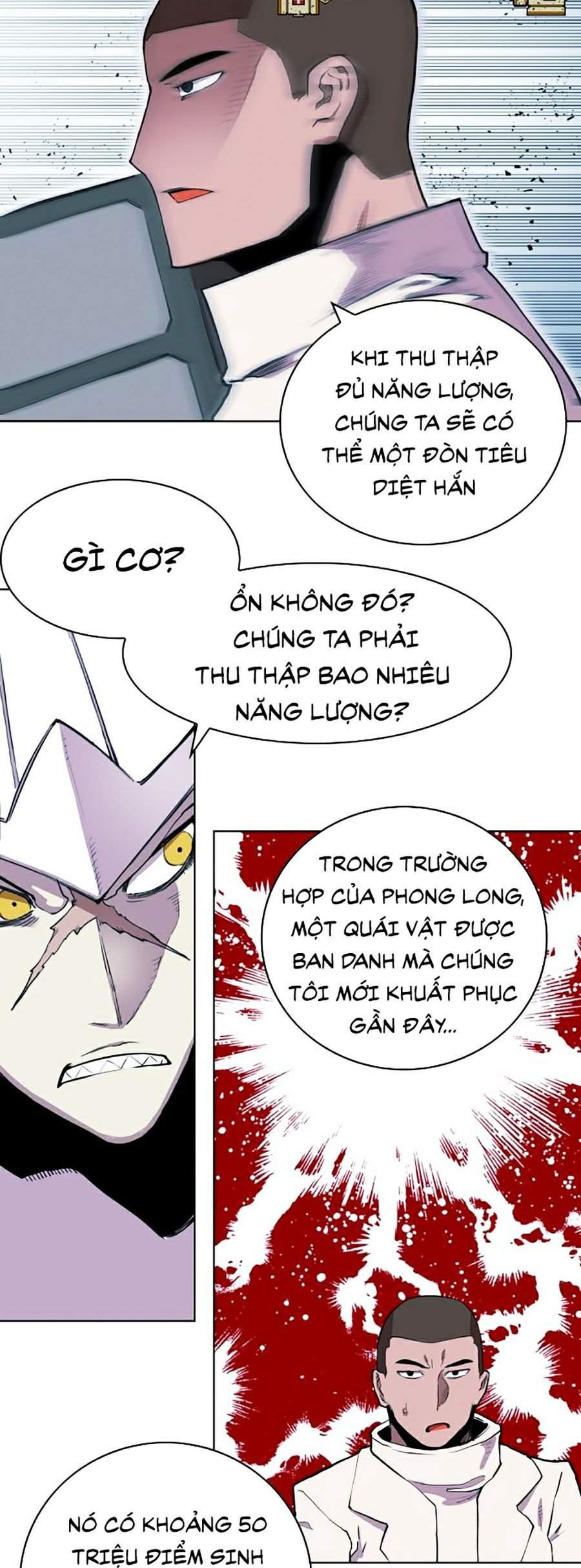 Hard Core Leveling Warrior Ss2 Chapter 74 - 26