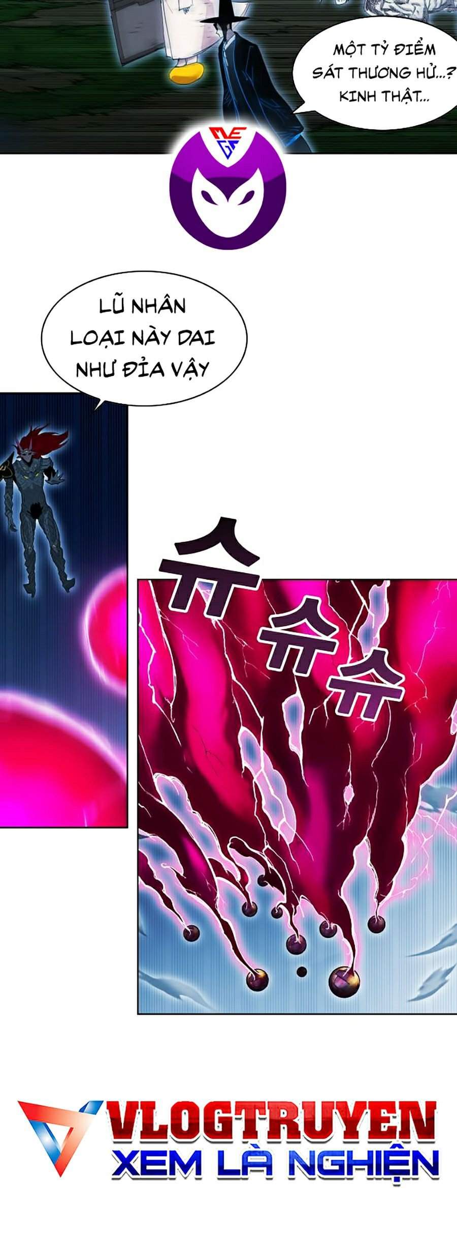 Hard Core Leveling Warrior Ss2 Chapter 74 - 28