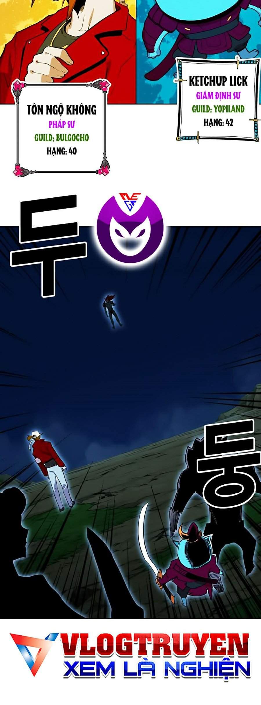 Hard Core Leveling Warrior Ss2 Chapter 74 - 30