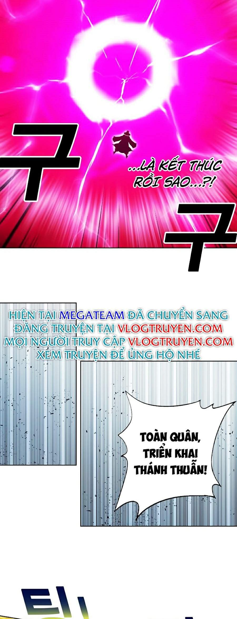 Hard Core Leveling Warrior Ss2 Chapter 74 - 4