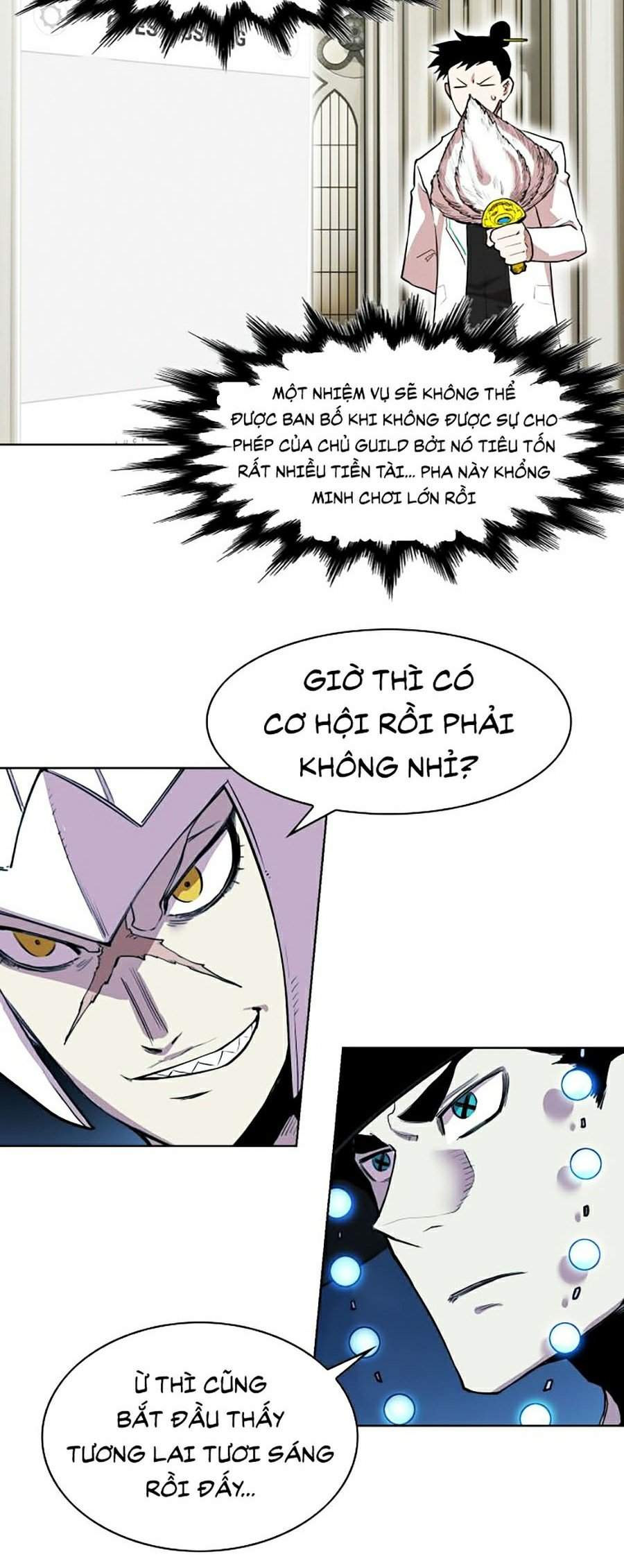 Hard Core Leveling Warrior Ss2 Chapter 74 - 32