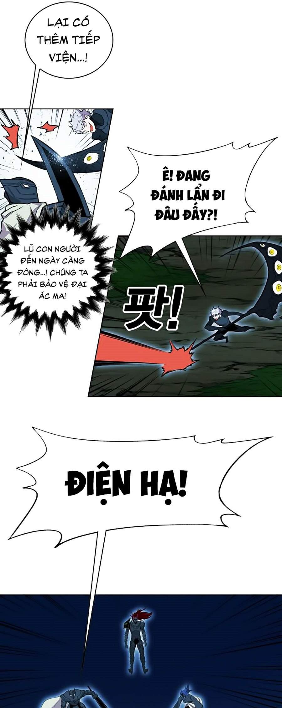 Hard Core Leveling Warrior Ss2 Chapter 74 - 33