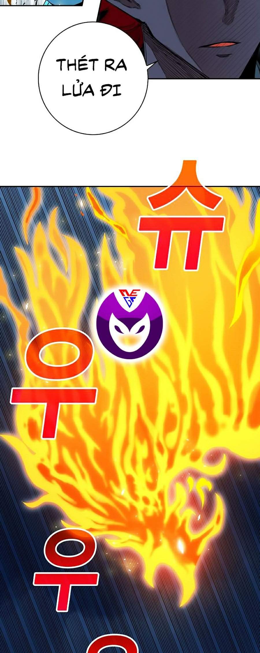 Hard Core Leveling Warrior Ss2 Chapter 74 - 38