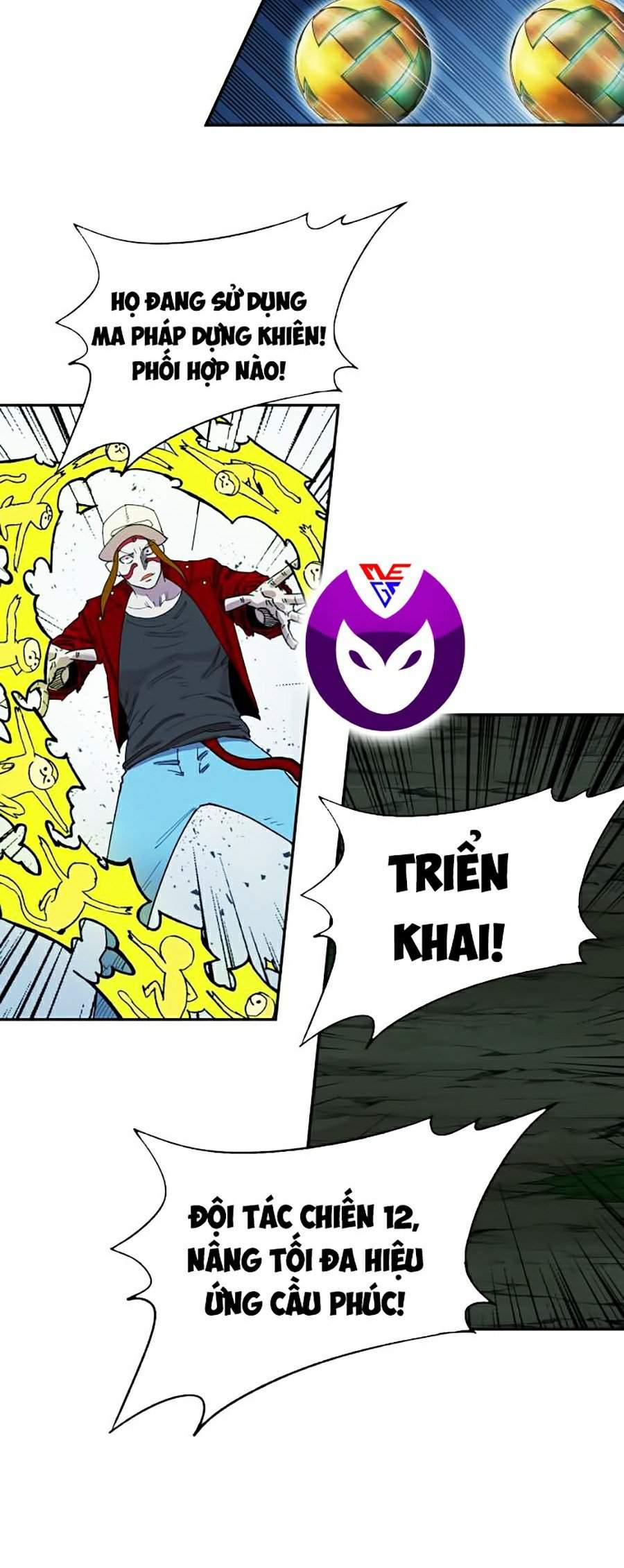 Hard Core Leveling Warrior Ss2 Chapter 74 - 40