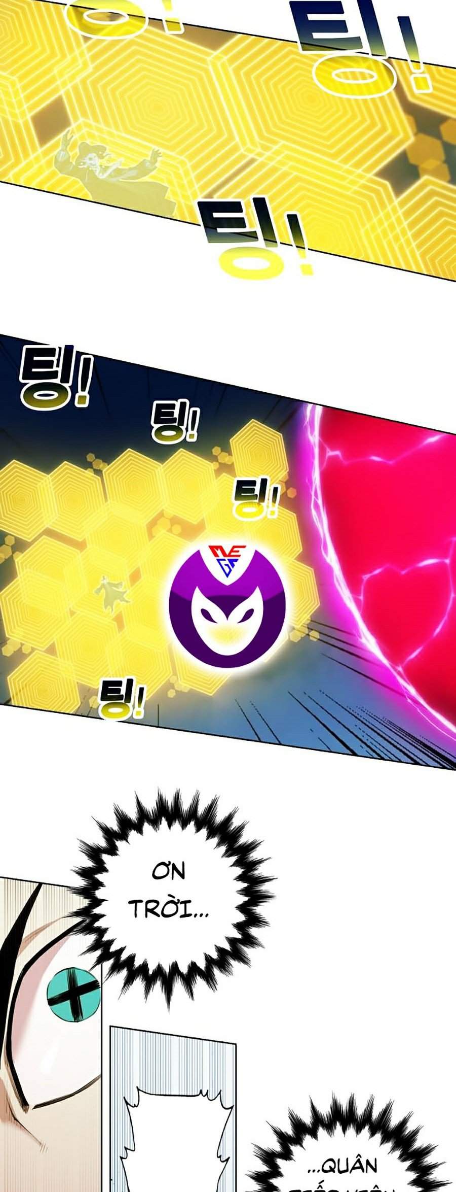 Hard Core Leveling Warrior Ss2 Chapter 74 - 5