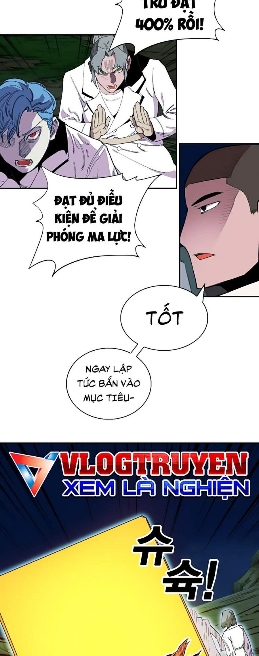 Hard Core Leveling Warrior Ss2 Chapter 74 - 44