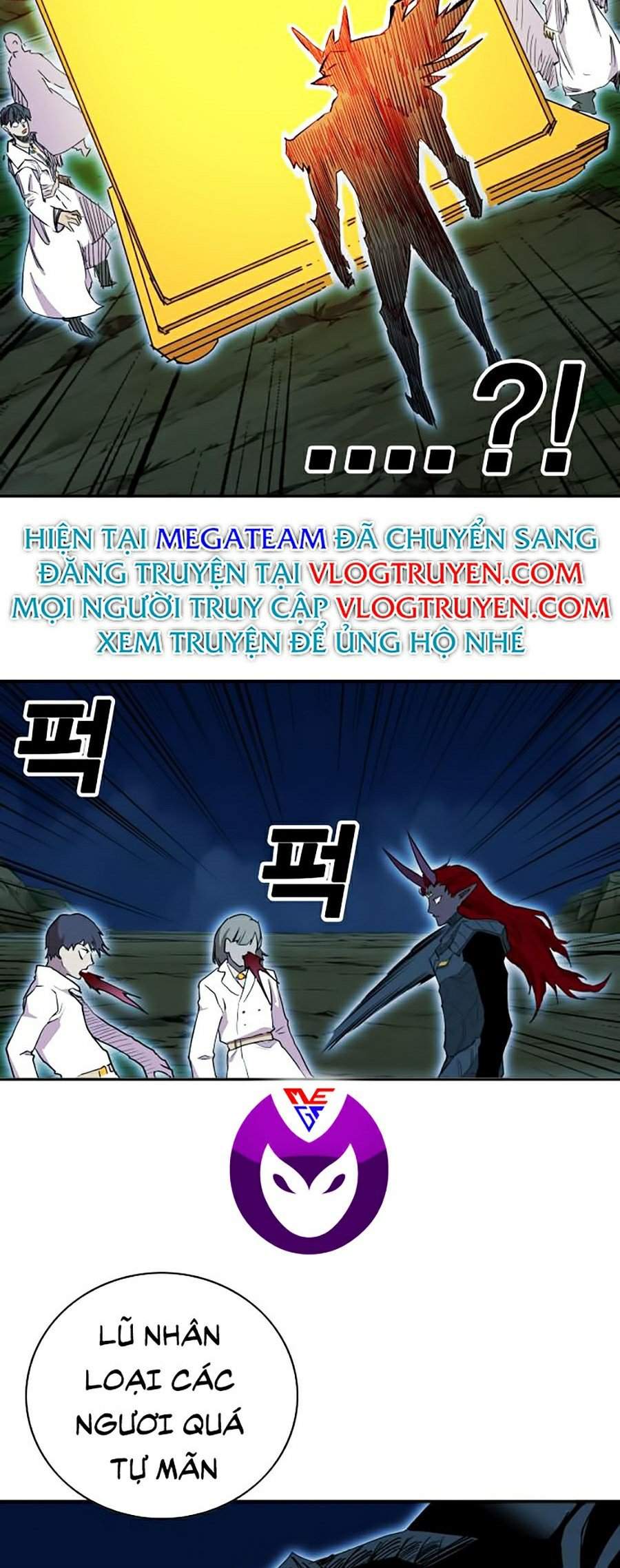 Hard Core Leveling Warrior Ss2 Chapter 74 - 45