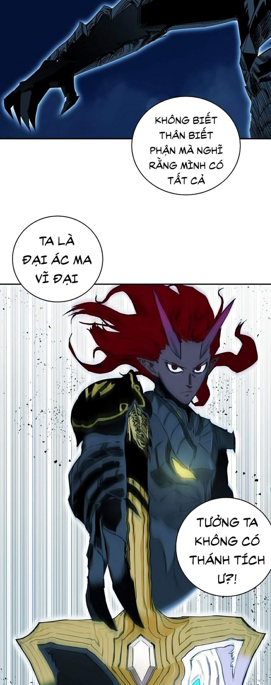 Hard Core Leveling Warrior Ss2 Chapter 74 - 46