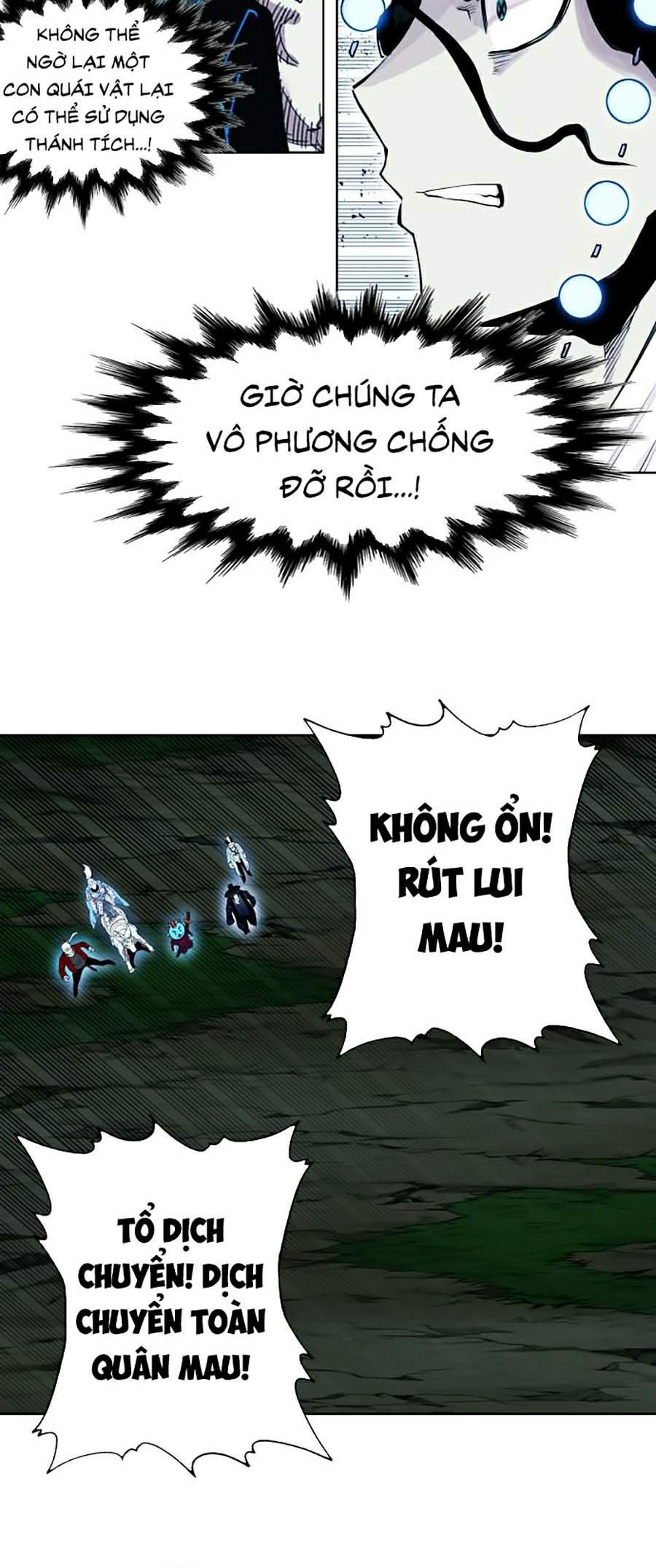 Hard Core Leveling Warrior Ss2 Chapter 74 - 52