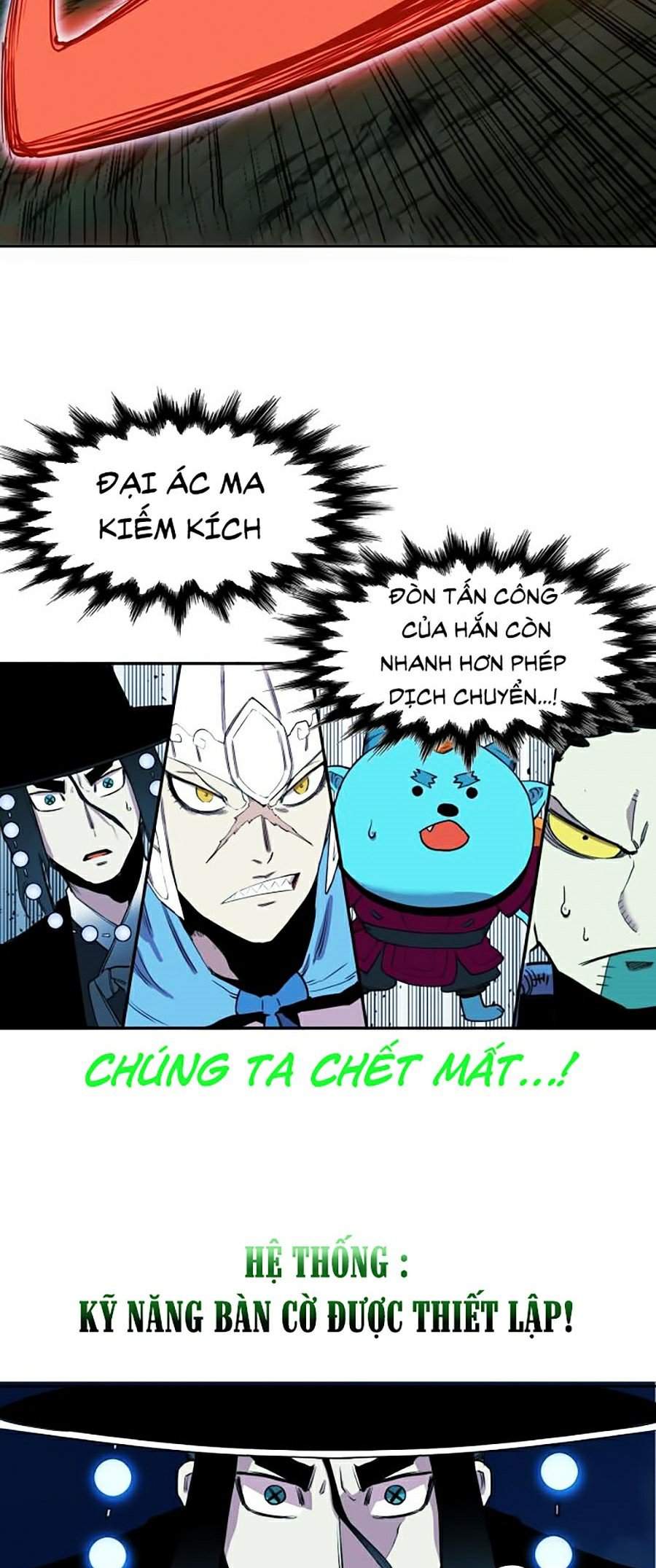 Hard Core Leveling Warrior Ss2 Chapter 74 - 54