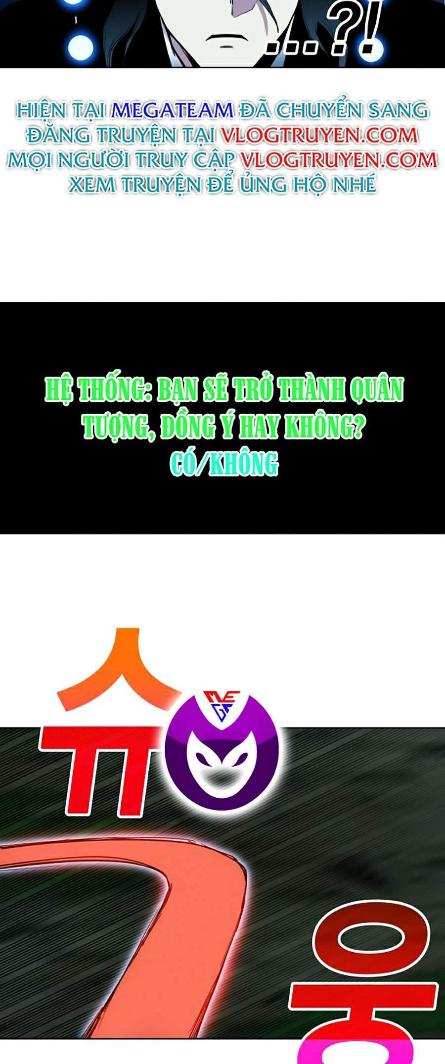 Hard Core Leveling Warrior Ss2 Chapter 74 - 55