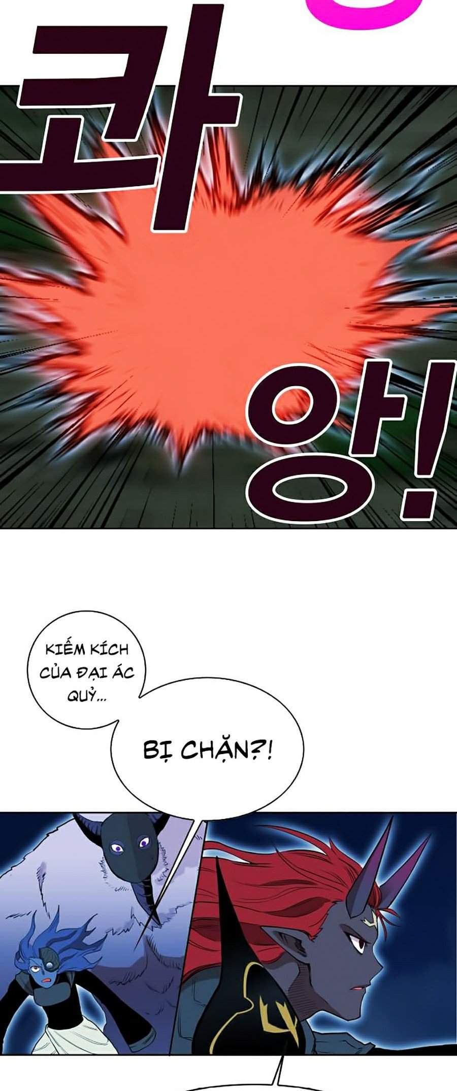 Hard Core Leveling Warrior Ss2 Chapter 74 - 56