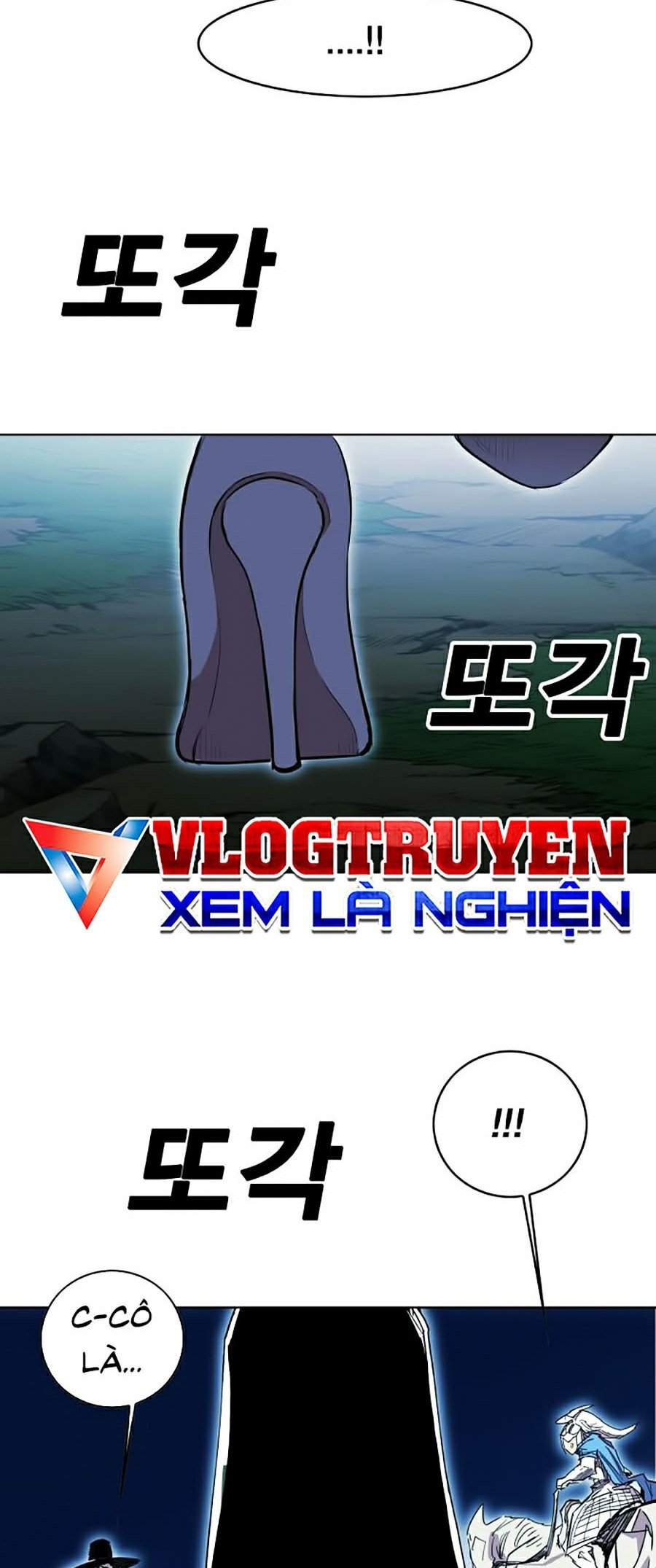 Hard Core Leveling Warrior Ss2 Chapter 74 - 57