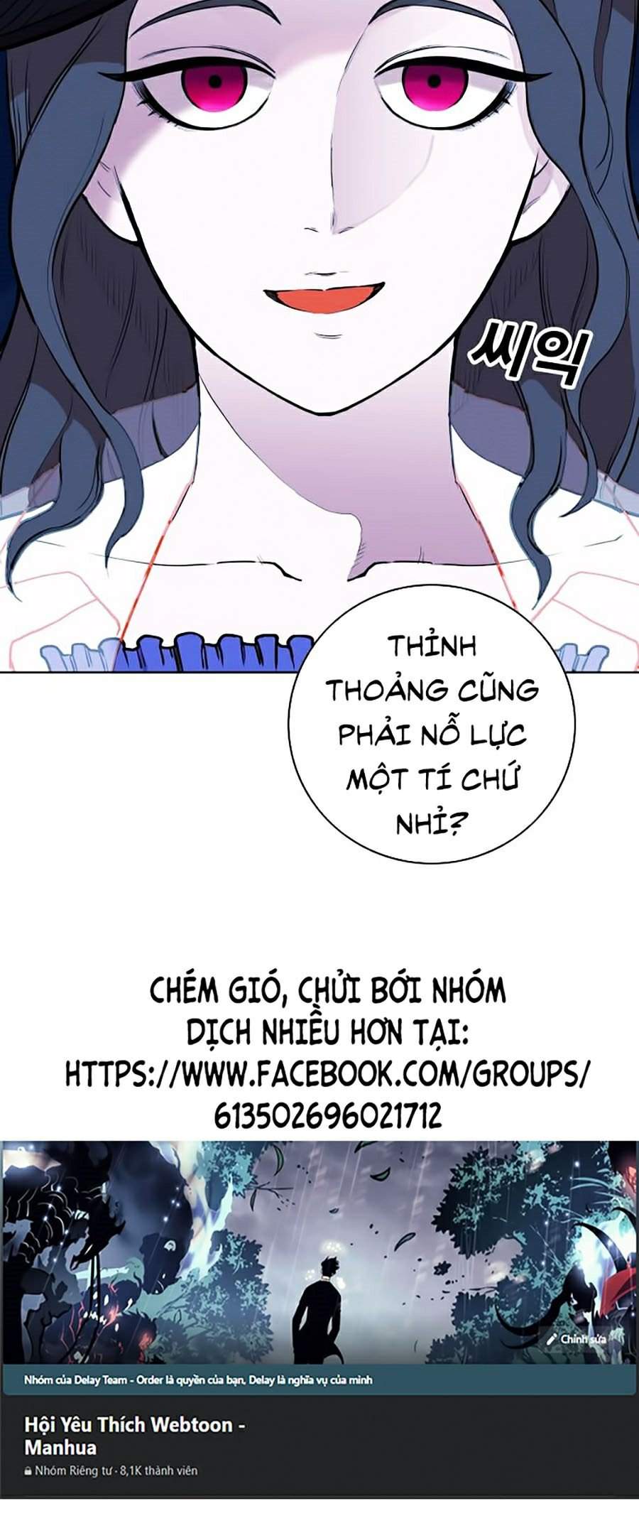 Hard Core Leveling Warrior Ss2 Chapter 74 - 60