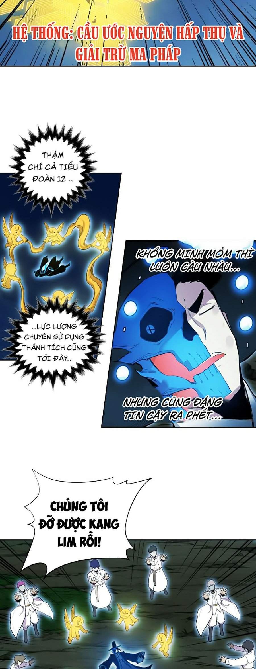 Hard Core Leveling Warrior Ss2 Chapter 74 - 7