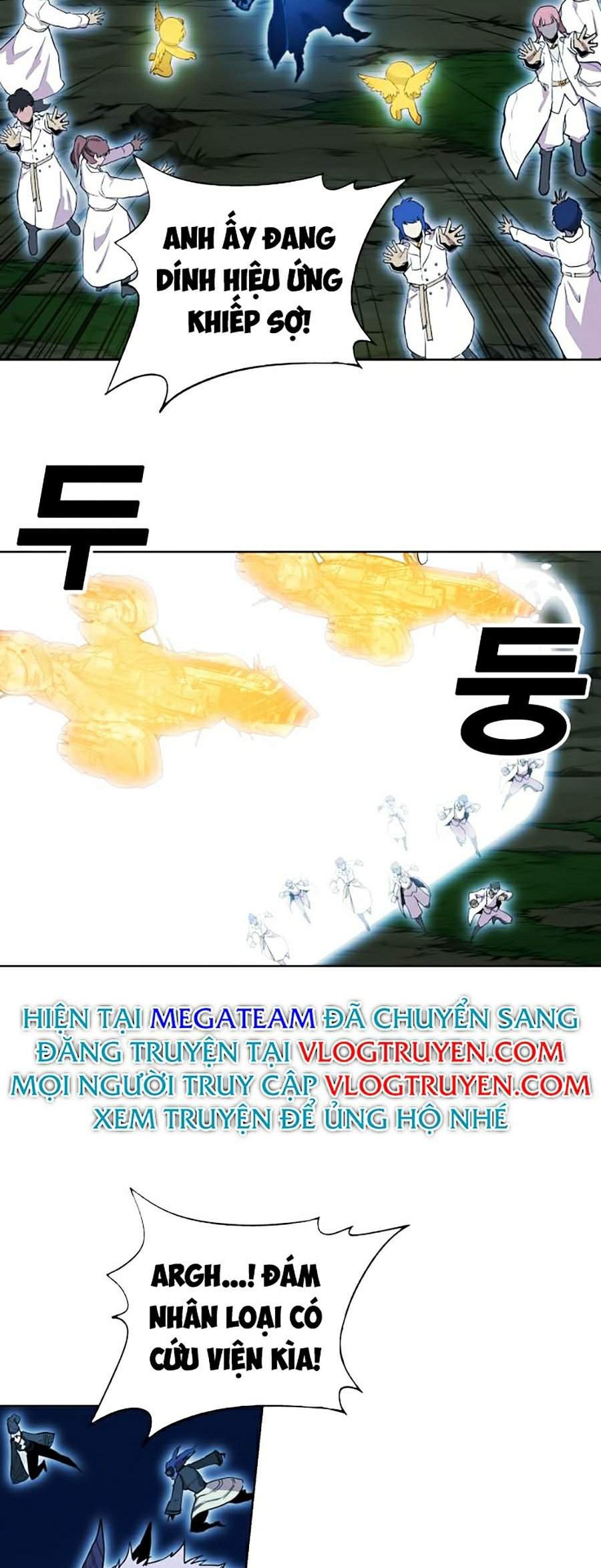 Hard Core Leveling Warrior Ss2 Chapter 74 - 8