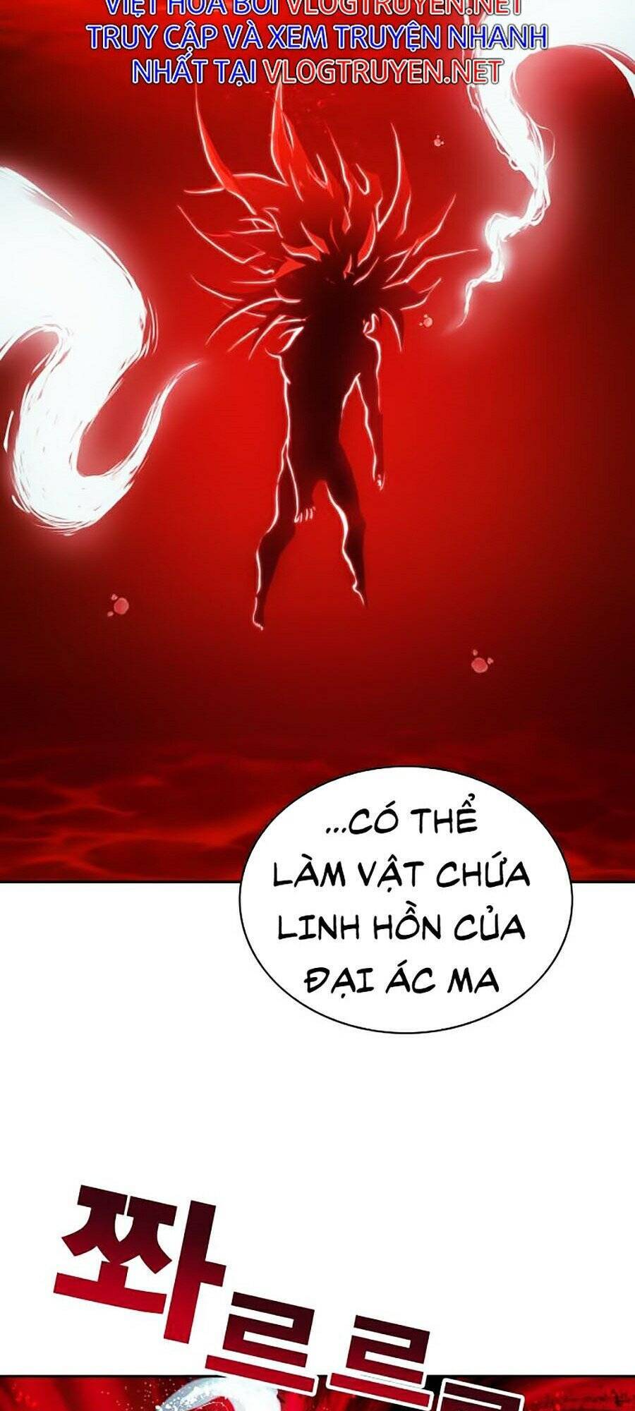 Hard Core Leveling Warrior Ss2 Chapter 78 - 108