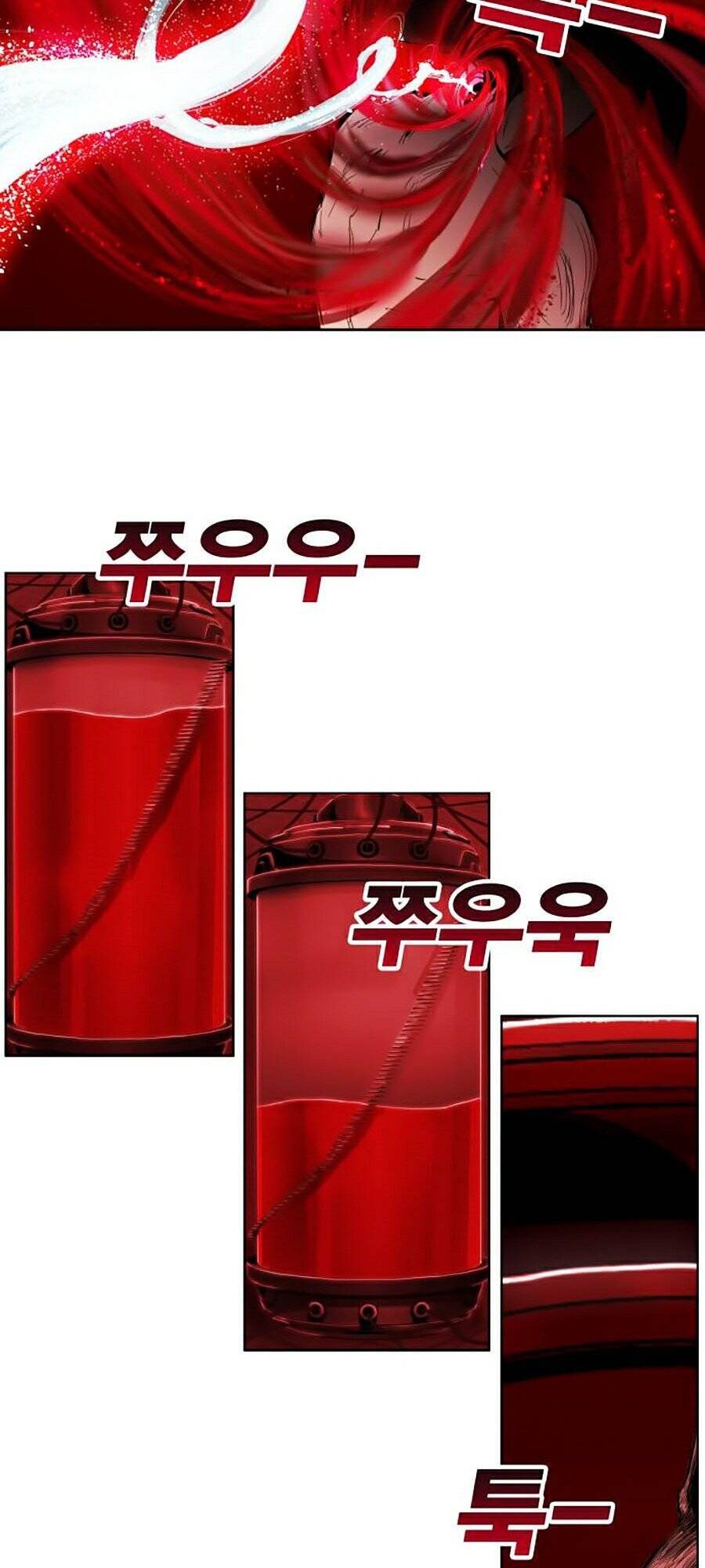 Hard Core Leveling Warrior Ss2 Chapter 78 - 110