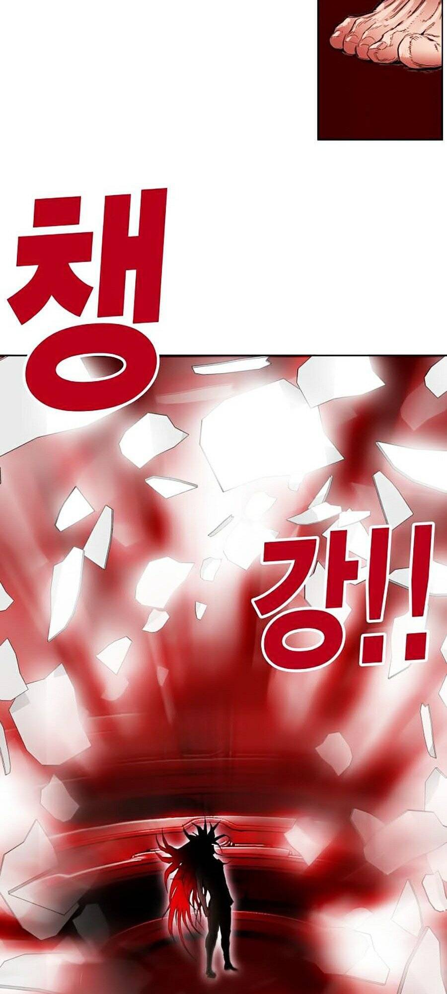 Hard Core Leveling Warrior Ss2 Chapter 78 - 112