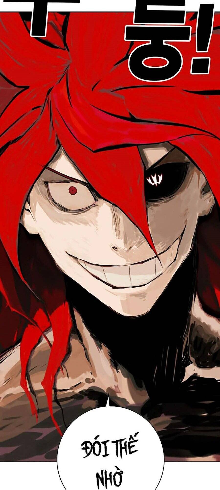 Hard Core Leveling Warrior Ss2 Chapter 78 - 118