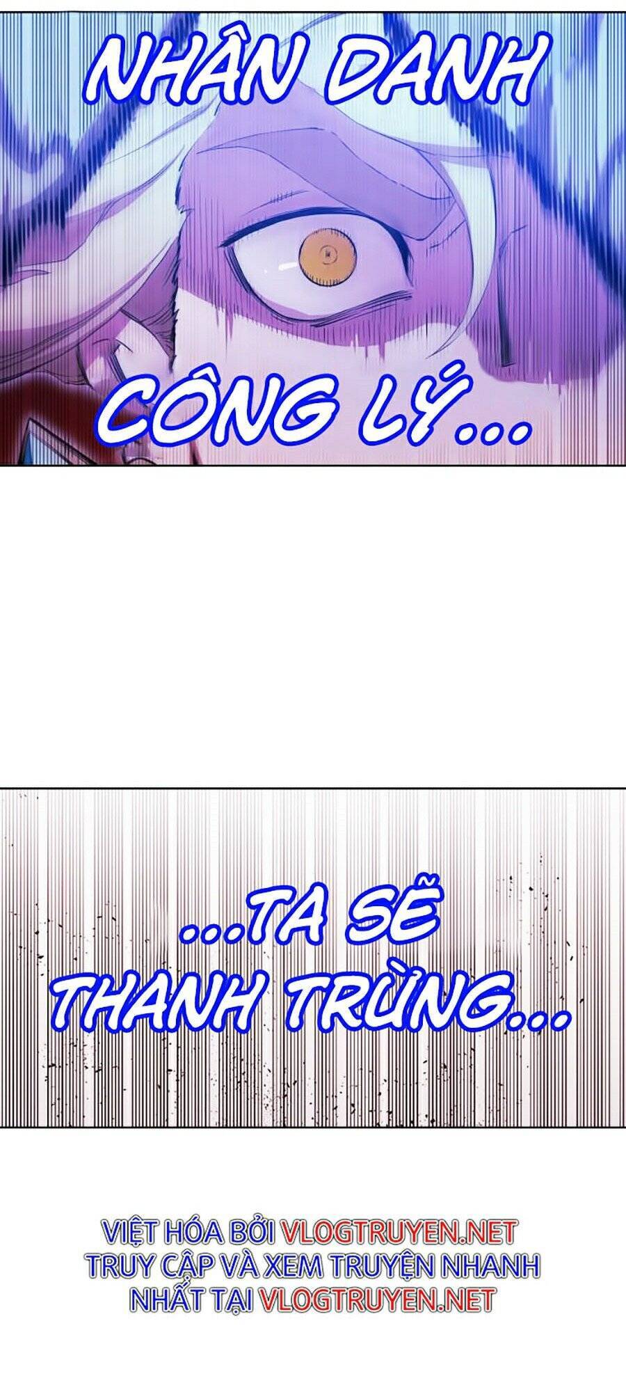 Hard Core Leveling Warrior Ss2 Chapter 78 - 13