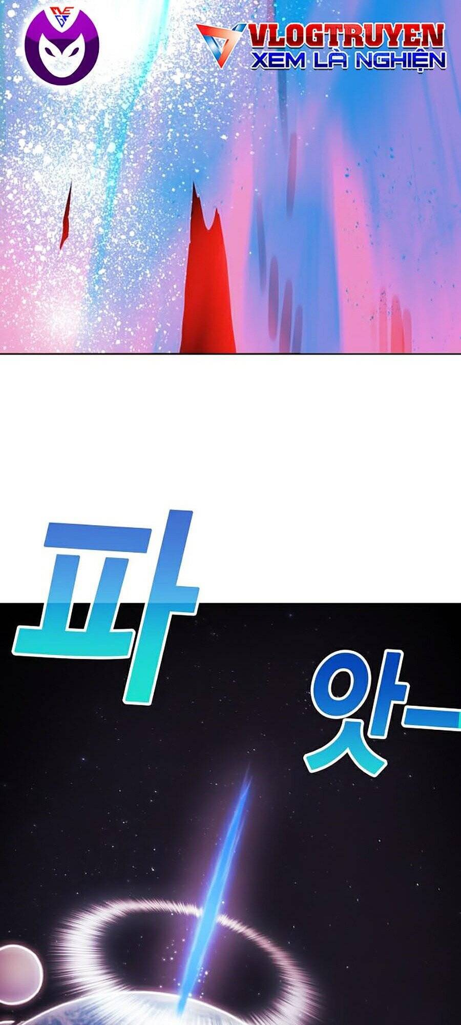 Hard Core Leveling Warrior Ss2 Chapter 78 - 17