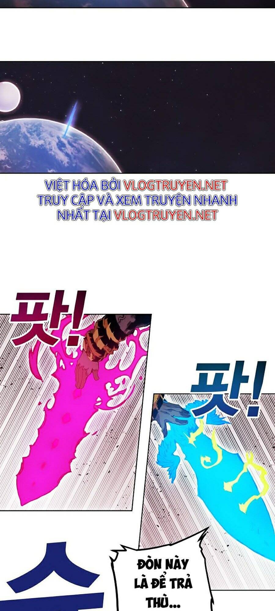 Hard Core Leveling Warrior Ss2 Chapter 78 - 19