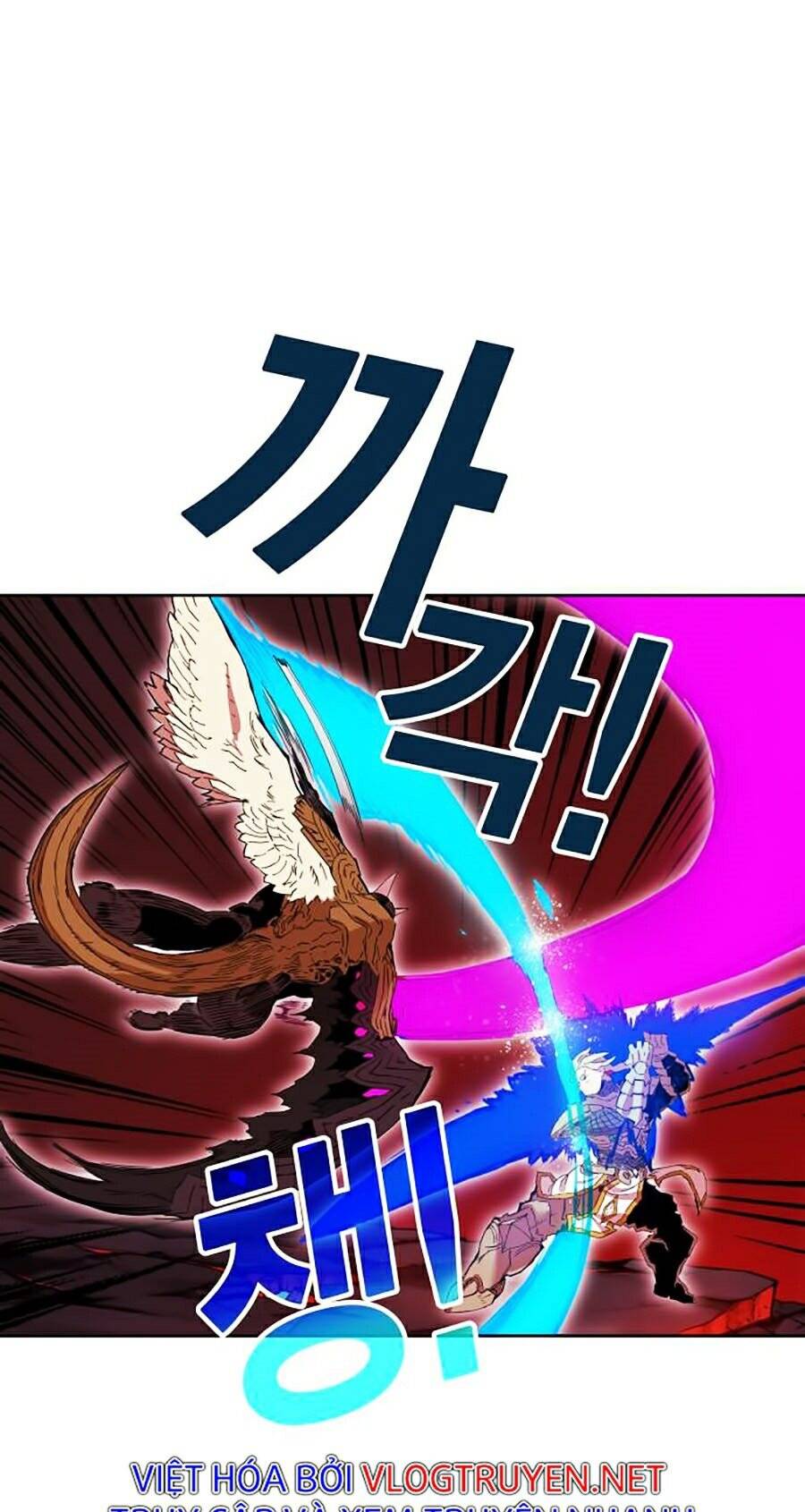 Hard Core Leveling Warrior Ss2 Chapter 78 - 23