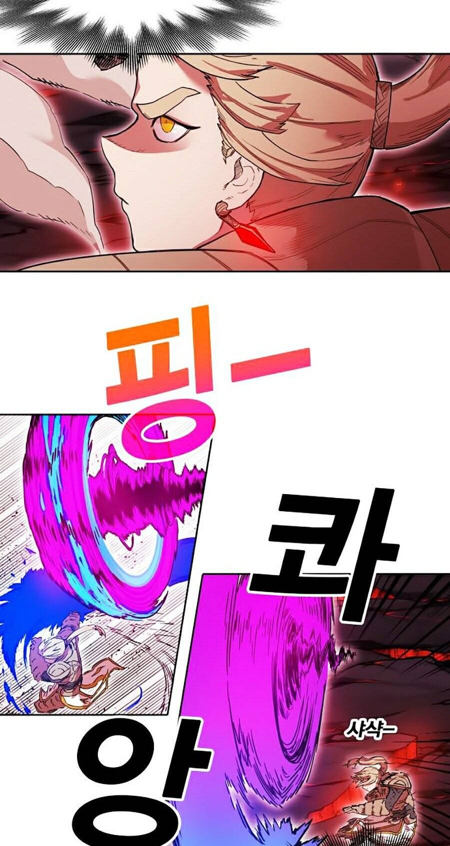 Hard Core Leveling Warrior Ss2 Chapter 78 - 25