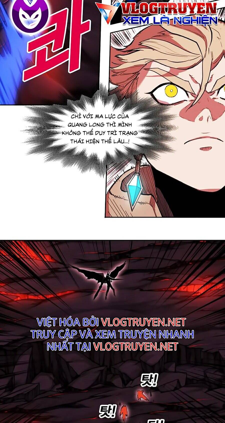 Hard Core Leveling Warrior Ss2 Chapter 78 - 27