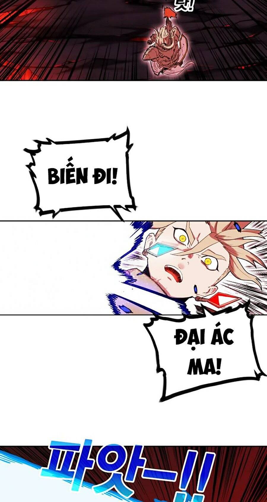 Hard Core Leveling Warrior Ss2 Chapter 78 - 28